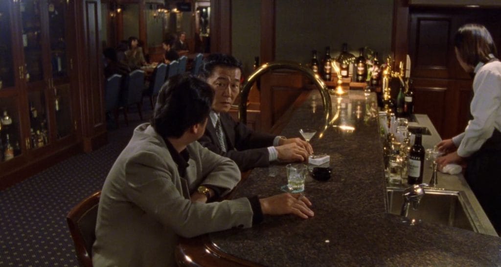 Audition (1999) Review