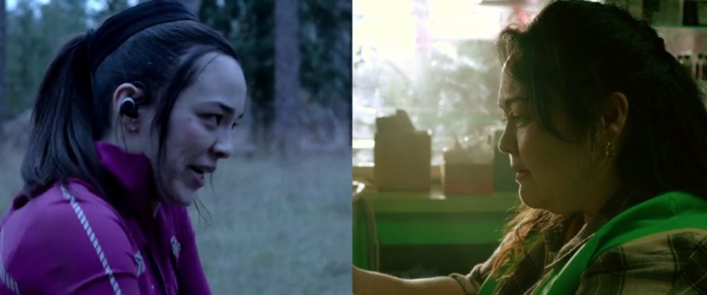 Unseen (2023) Ending Explained