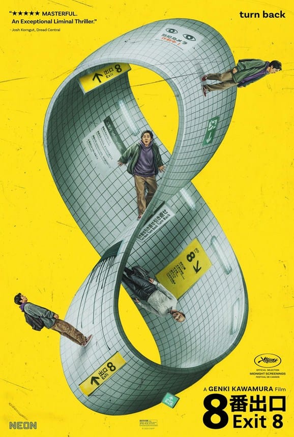 Official movie poster for Exit 8 (2025) featuring a bright yellow background and a mind-bending, infinite loop subway corridor shaped like the number 8 with characters walking on upside-down surfaces.
